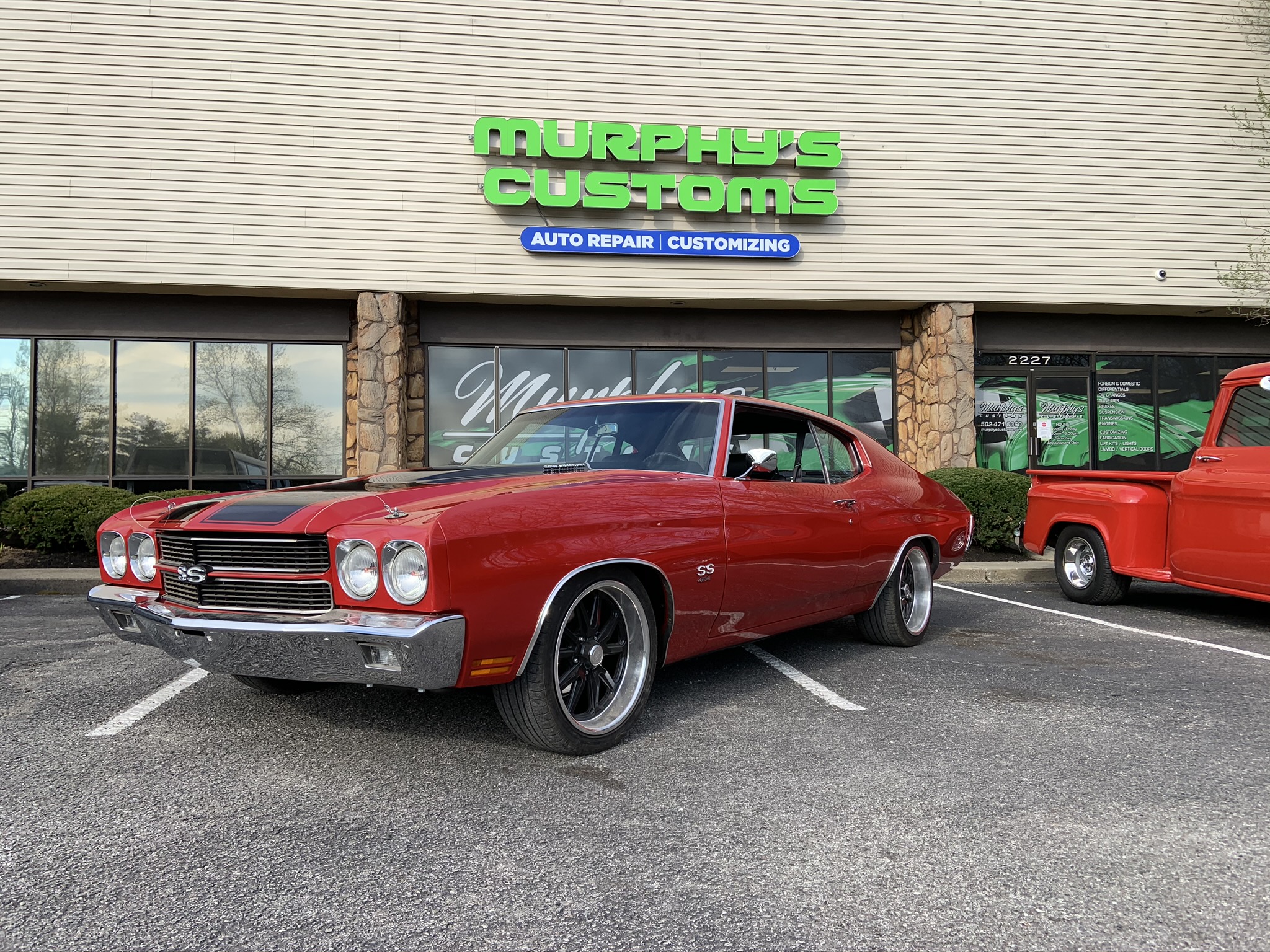 You are currently viewing 1970 Chevelle SS